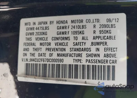 2013 Acura Tsx 2.4 из США, поврежденный, VIN JH4CU2F67DC000590